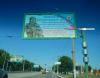 Прикрепленное изображение: Луганск билборд подч.jpg